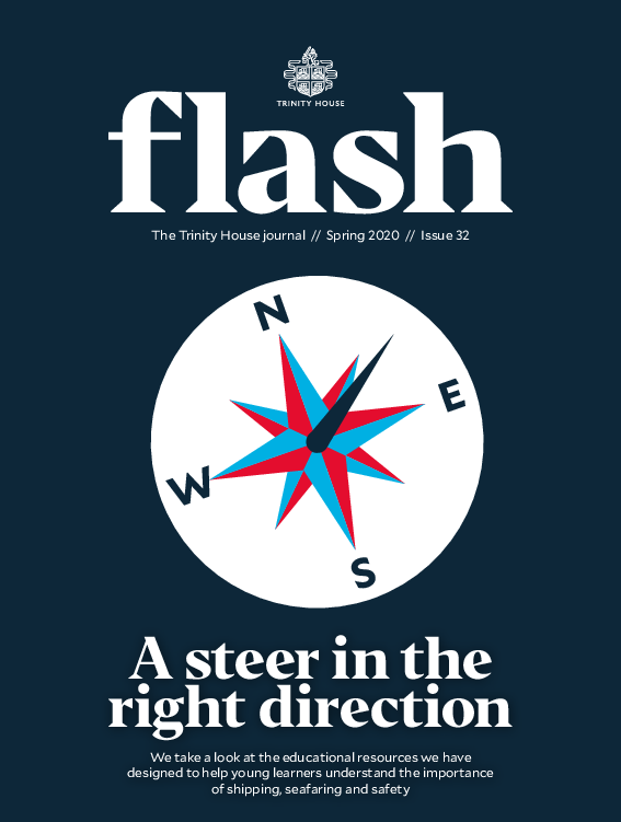 Flash 32 Spring 2020
